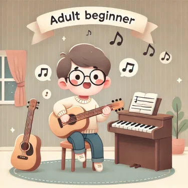 音楽教室のおすすめランキング：大人の初心者向け