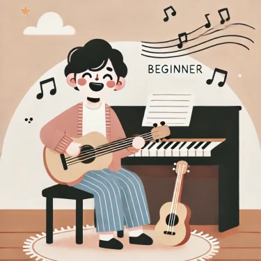 初心者向け音楽教室選びで気をつけたい3つのポイント
